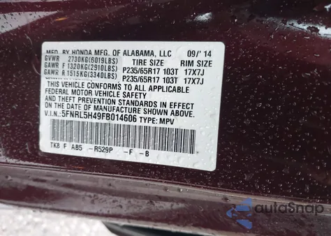 2015 Honda Odyssey Ex из США, поврежденный, VIN 5FNRL5H49FB014606